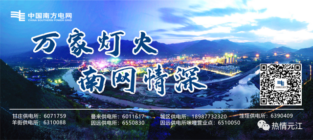 元江芦荟的特点元江芦荟引种，云南元江芦荟（元江这些凭实力出圈土特产邀你来带回家）