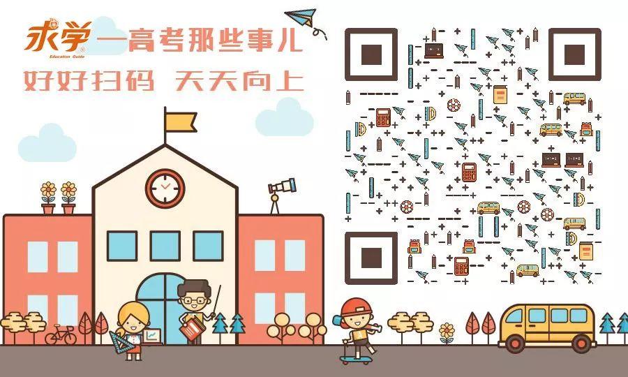 法医学就业前景(法医学毕业好找工作吗)