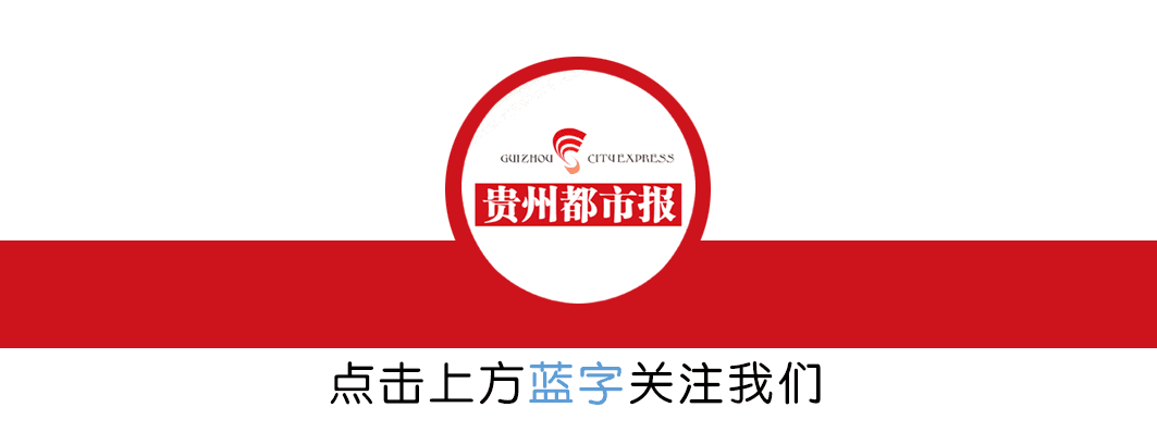 贵州财政会计网官网(全国会计资格评价网官网登录入口)