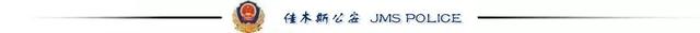 公务员职务怎么填（公务员法系列问答⑬如何理解公务员领导职务、职级与级别的关系）