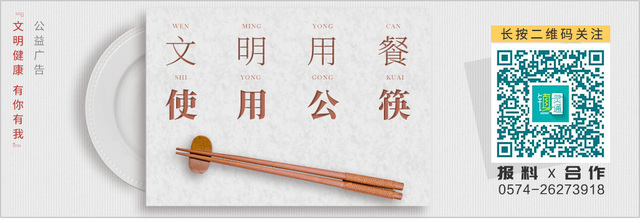 宁波工程学院地址，宁波工程学院在哪里（快来为你心仪的“它”投票吧）