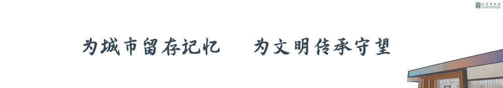 文博“剪”报丨一周大事都知道 避风港（关于避风港的基本详情介