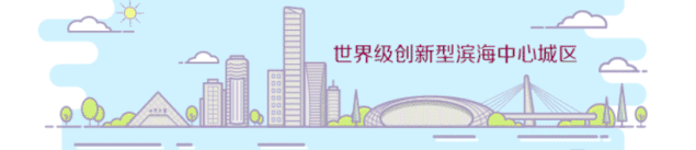 打卡正当时！深圳版“莫奈花园”，藏着一个粉色花海