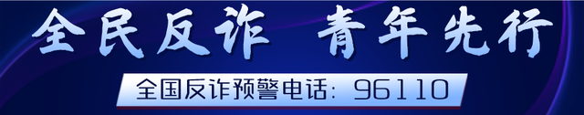 发展团员编号在哪里查询，团员编号在哪里查询（广东“智慧团建”干货问答）