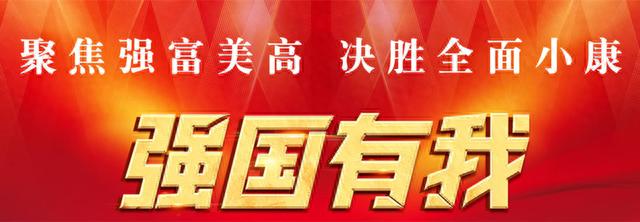 观景、垂钓、泛舟……漳平九鹏溪景区亲子游火热！
