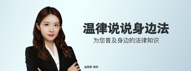 工资拖欠有哪些处理办法，拖欠工资怎么办 法律规定（最有效的要钱方法）