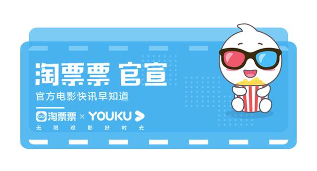 七夕唯一真爱电影《遇见你》今日上映 和最爱的人去看最好的爱情片