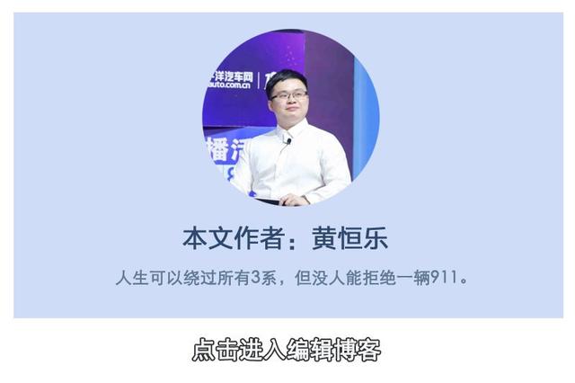 车钥匙电池一般可以用多长时间，车钥匙里的电池一般能用多长时间（12V电瓶火了近70年居然无可替代）