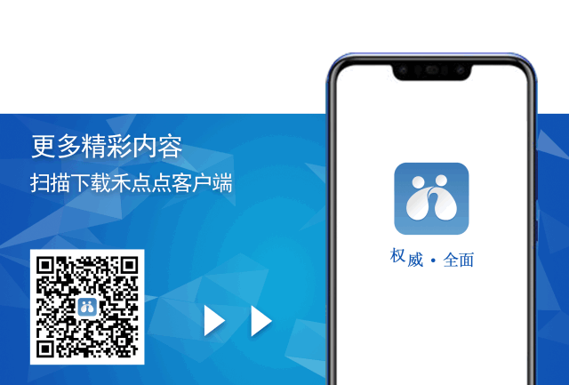 2021年嘉兴学院最好的专业排名及重点特色专业目录，嘉兴学院的优势专业（嘉兴学院新增4个本科专业）