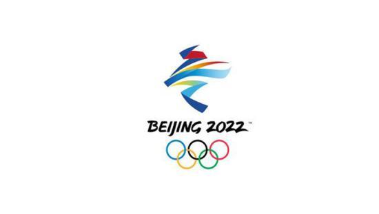 2020北京冬奥会，2020北京冬奥会赛程（北京冬奥终版“时间表”）