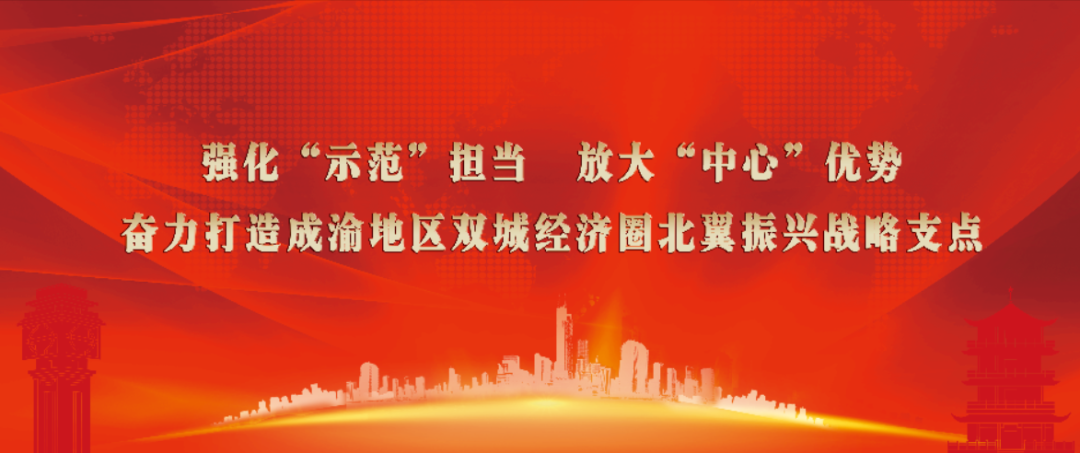 绵阳师范学院就业信息网（2021年四川事业单位大量招聘工作人员公告）