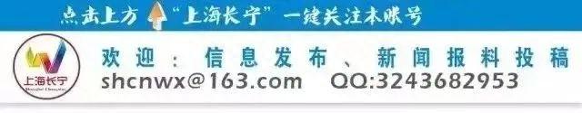 限量2000份，春秋旅游推出“旅行折上折”消费券！