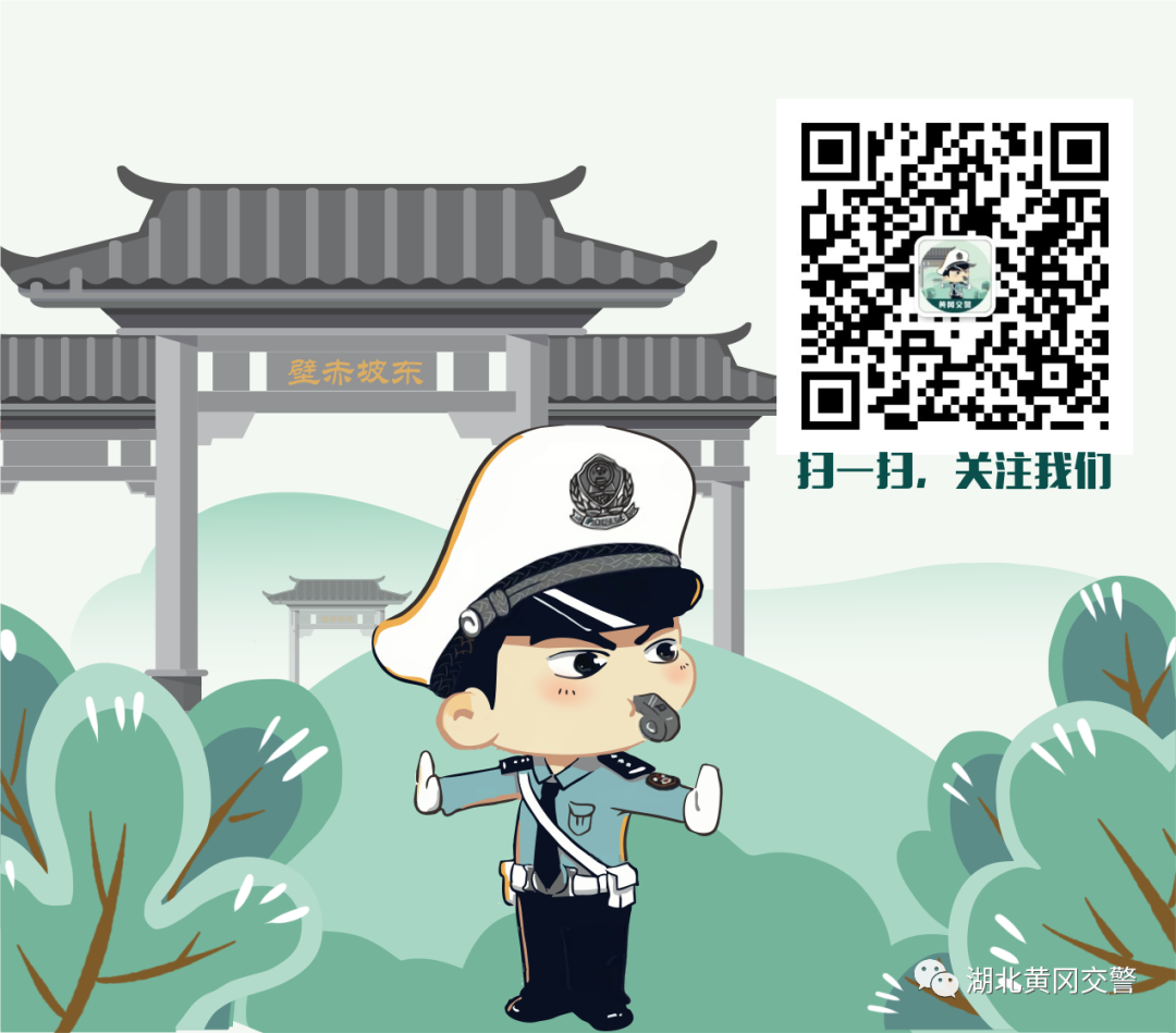 在学校门口（即日起）