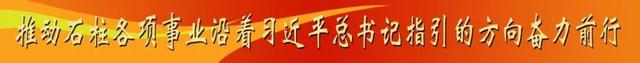 kly是什么单位，kl是什么单位的缩写（石柱2021年事业单位公开招聘笔试时间公布）