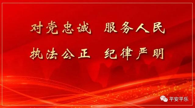 多种形式禁毒宣传教育，多形式、多渠道开展国际禁毒日宣传活动