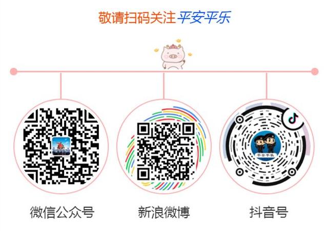 多种形式禁毒宣传教育，多形式、多渠道开展国际禁毒日宣传活动
