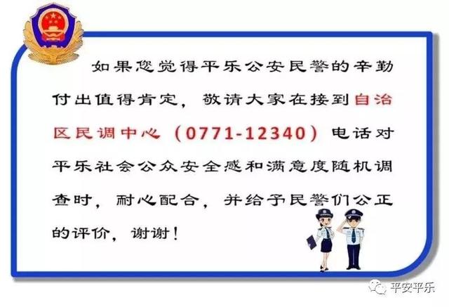 多种形式禁毒宣传教育，多形式、多渠道开展国际禁毒日宣传活动