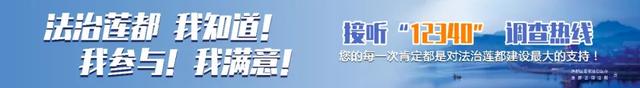 浙江省电子税务局登录，浙江电子税务局登录密码是什么（12月31日截止）