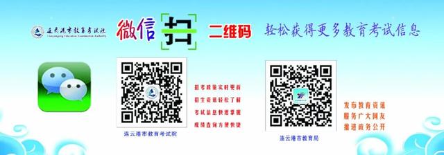 江苏2021年7月自考开考科目有哪些，江苏2021年7月份自考考试科目（2021年下半年江苏自考毕业全攻略~）