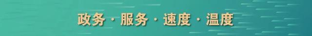 春节泡温泉 “温暖”过大年