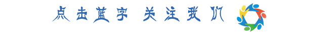 局综管中心和竞体科联合对各体校开展“两会”前安全大检查