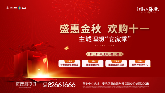 淘宝机器人(淘宝开游戏店铺)