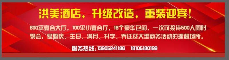 泗洪人才（11月28日泗洪人才网最新招聘信息）