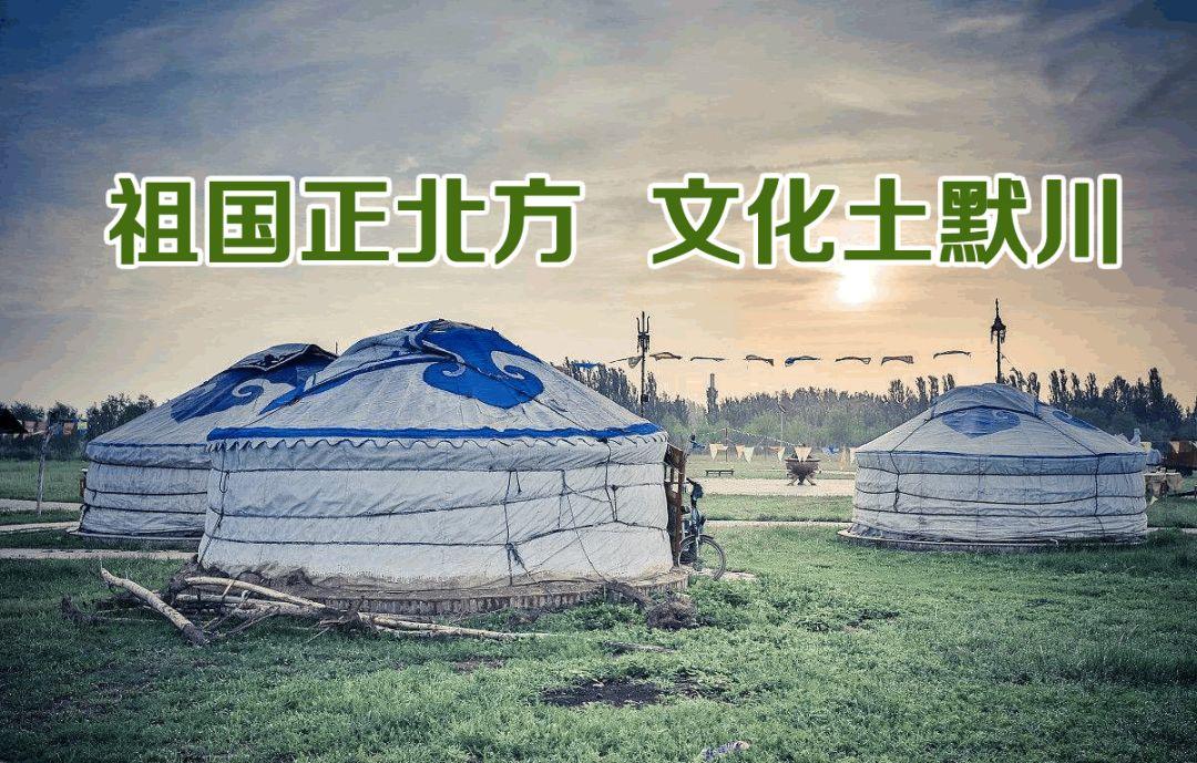 内蒙古中专学校有哪些（段永胜先生随笔）