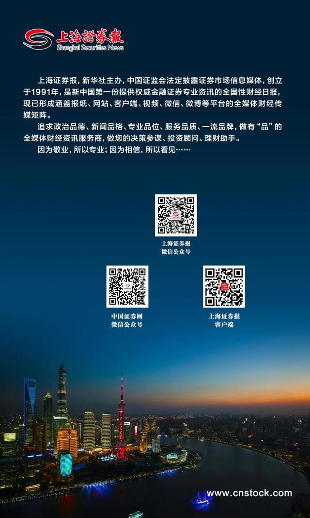 为什么基金会赚钱，为什么基金会赚钱呢？