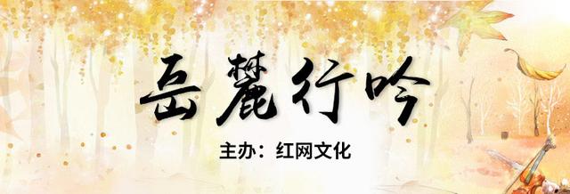 什么什么的溪水，什么什么的溪水添四字词语（散文丨倪克松：笔尖的青春）