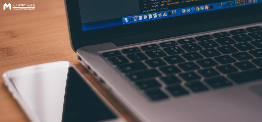 管理会计经营决策答案（谈谈我对ERP的见解）