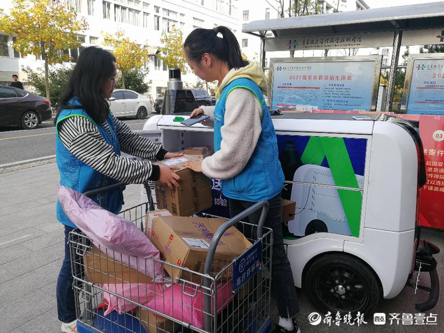 淘宝机器人(淘宝开游戏店铺)