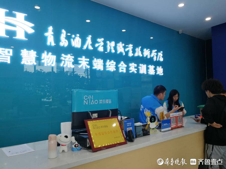 淘宝机器人(淘宝开游戏店铺)