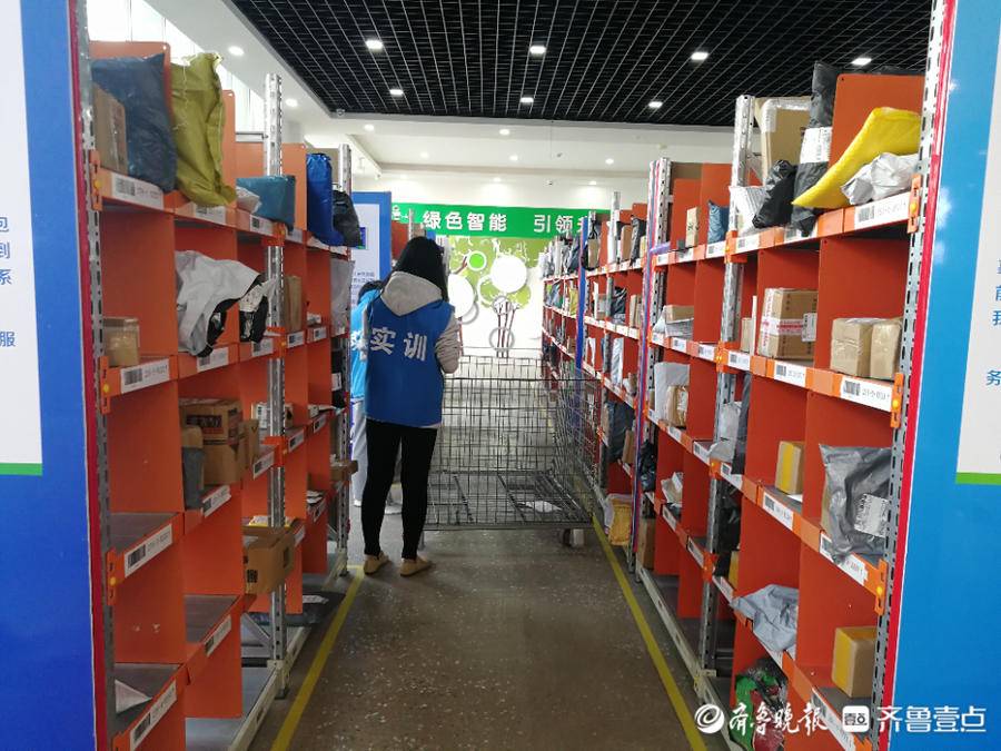 淘宝机器人(淘宝开游戏店铺)
