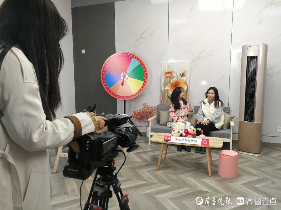 淘宝机器人(淘宝开游戏店铺)
