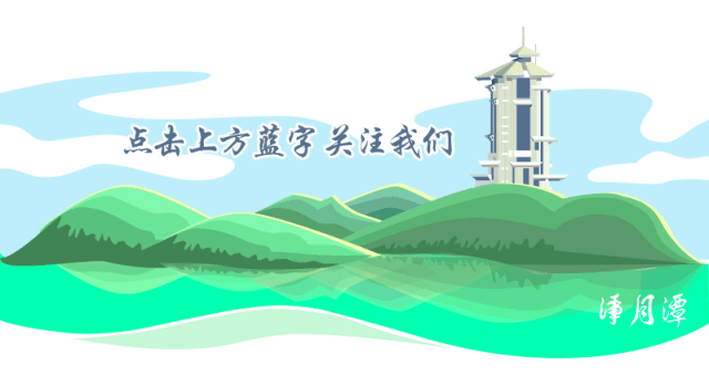 五一假期不远游，畅玩净月潭！游园攻略，速速收藏！