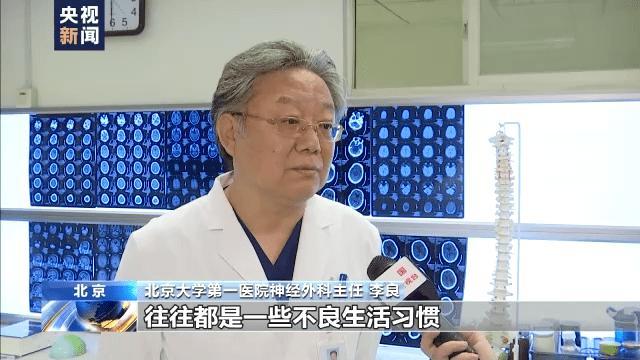 卒中是什么意思，卒中的先兆是怎样的（我国每5位死者中至少1人死于卒中）