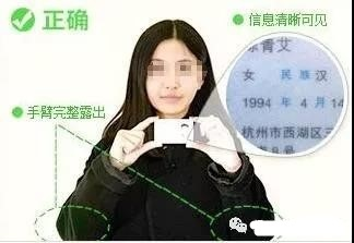 西安美术学院招生信息网，史无前例！西安美术学院2022本科招生信息已发布（2022年全国硕士研究生招生考试西安美术学院考点网上信息确认考生须知）