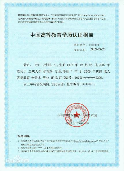 西安美术学院招生信息网，史无前例！西安美术学院2022本科招生信息已发布（2022年全国硕士研究生招生考试西安美术学院考点网上信息确认考生须知）