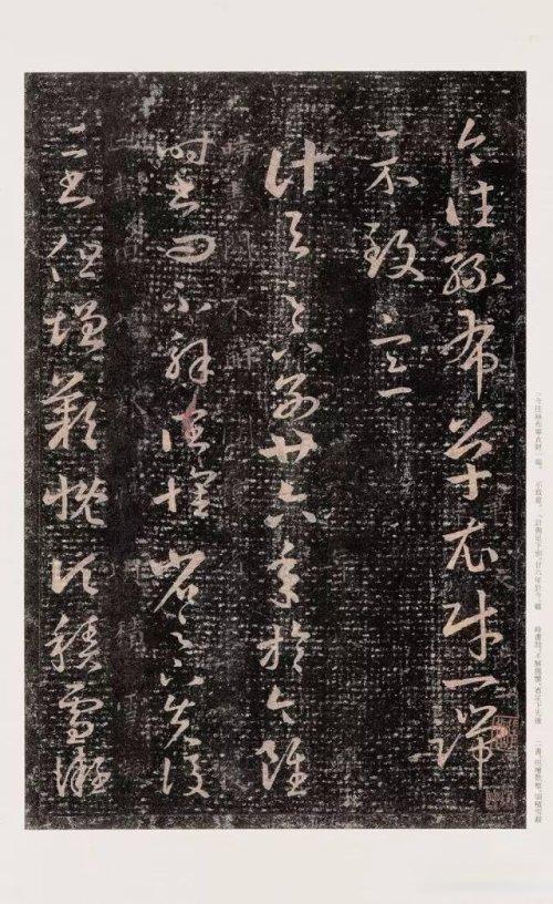 王羲之十七帖多少字，王羲之十七帖高清字帖（王羲之《十七帖》29篇高清合集）