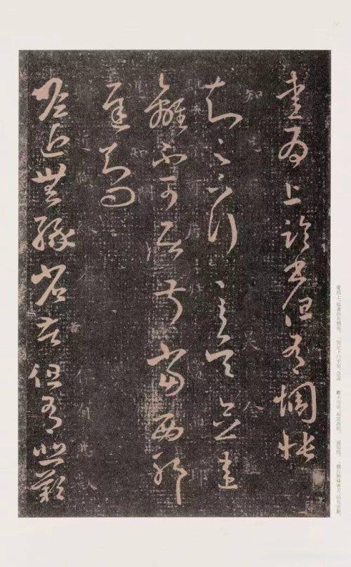 王羲之十七帖多少字，王羲之十七帖高清字帖（王羲之《十七帖》29篇高清合集）