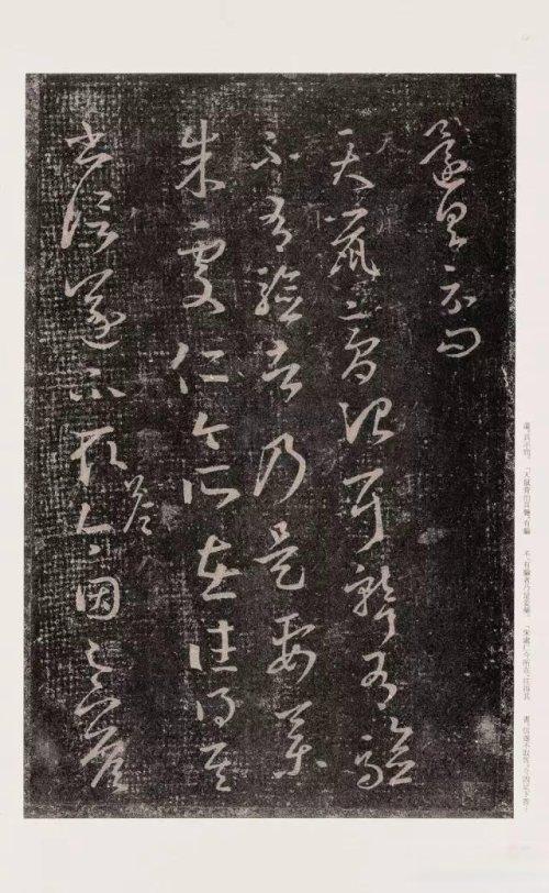 王羲之十七帖多少字，王羲之十七帖高清字帖（王羲之《十七帖》29篇高清合集）