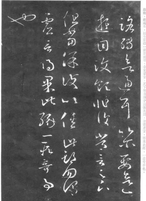 王羲之十七帖多少字，王羲之十七帖高清字帖（王羲之《十七帖》29篇高清合集）