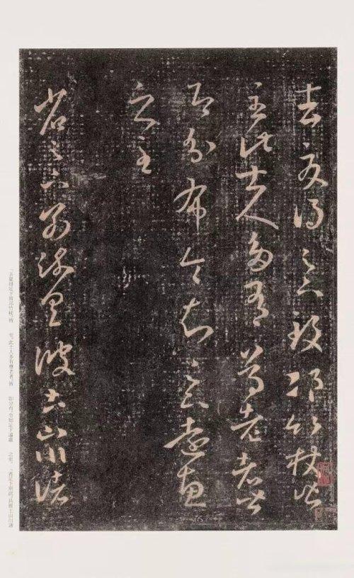 王羲之十七帖多少字，王羲之十七帖高清字帖（王羲之《十七帖》29篇高清合集）