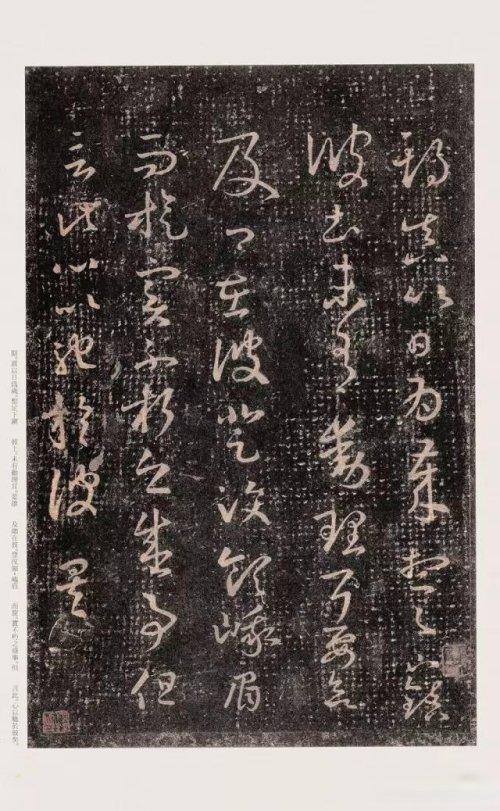 王羲之十七帖多少字，王羲之十七帖高清字帖（王羲之《十七帖》29篇高清合集）
