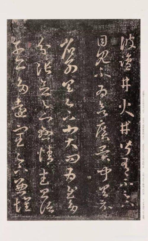 王羲之十七帖多少字，王羲之十七帖高清字帖（王羲之《十七帖》29篇高清合集）