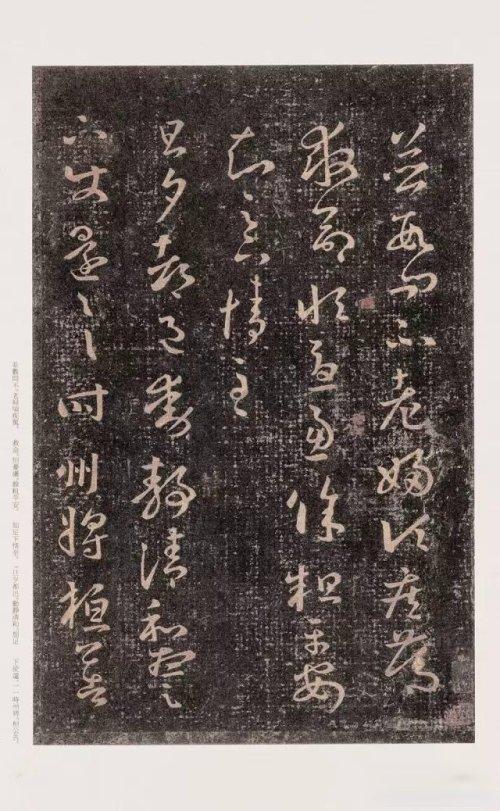 王羲之十七帖多少字，王羲之十七帖高清字帖（王羲之《十七帖》29篇高清合集）