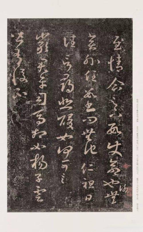 王羲之十七帖多少字，王羲之十七帖高清字帖（王羲之《十七帖》29篇高清合集）