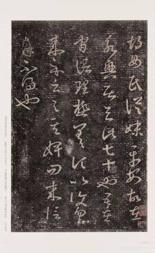 王羲之十七帖多少字，王羲之十七帖高清字帖（王羲之《十七帖》29篇高清合集）