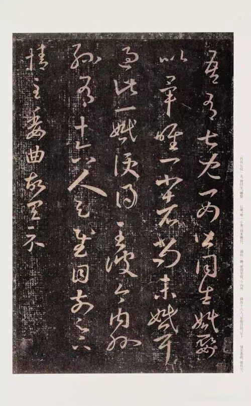 王羲之十七帖多少字，王羲之十七帖高清字帖（王羲之《十七帖》29篇高清合集）